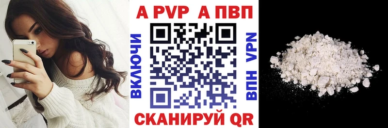 ОМГ ОМГ   Губкин  Alpha PVP крисы CK  что такое  