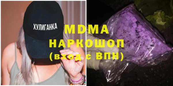 скорость mdpv Каменка