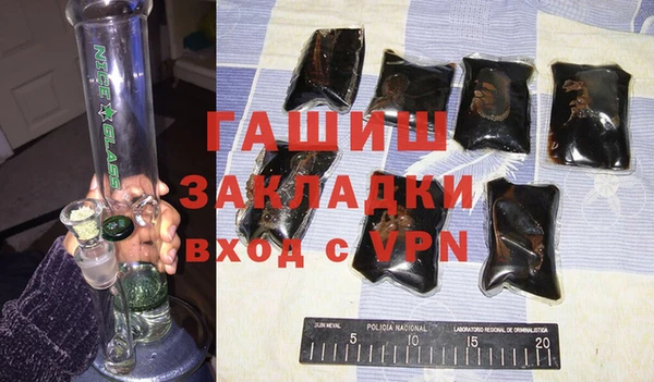 кокаин колумбия Алексеевка