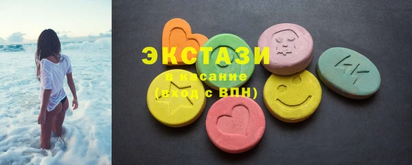 кокс Абинск