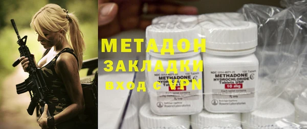 кокаин колумбия Алексеевка