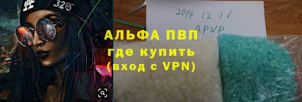 МДПВ Абдулино
