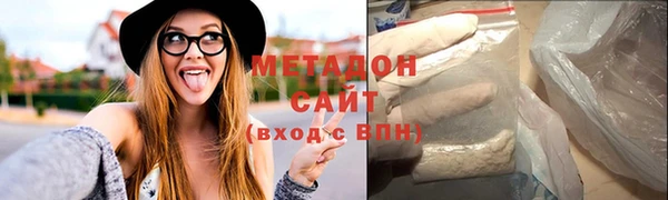 таблы Алексин
