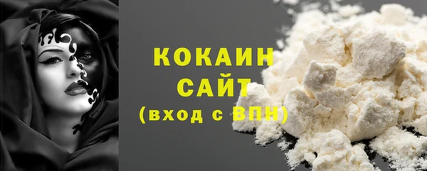 кокаин колумбия Алексеевка