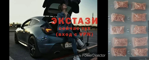 таблы Алексин