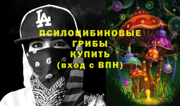 кокаин колумбия Алексеевка