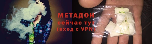 кокаин колумбия Алексеевка