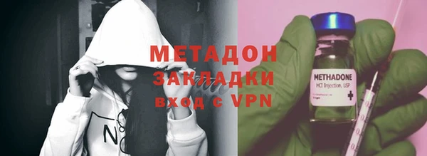 таблы Алексин