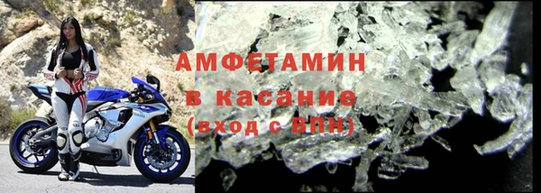 кокаин колумбия Алексеевка