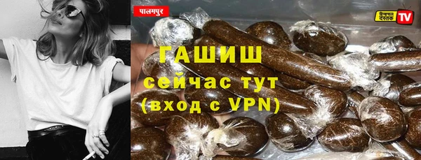 кокаин колумбия Алексеевка