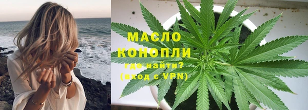 гидропоника Карпинск