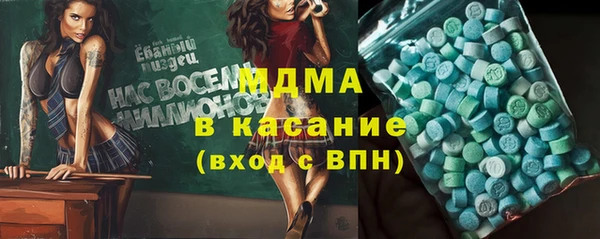таблы Алексин