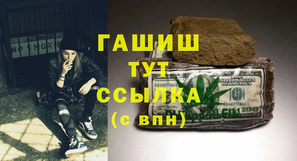 кокаин колумбия Алексеевка
