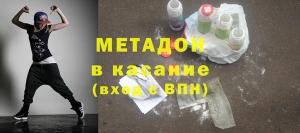 таблы Алексин