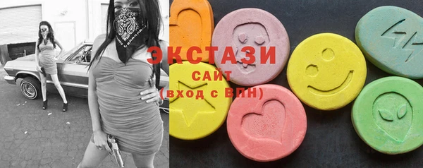 кокаин колумбия Алексеевка