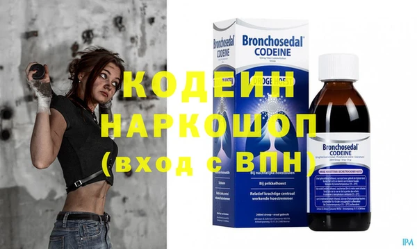 ПСИЛОЦИБИНОВЫЕ ГРИБЫ Карталы