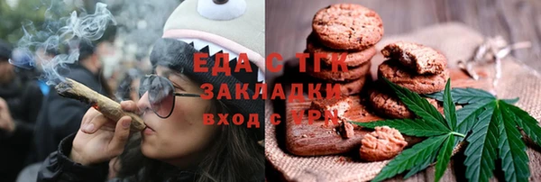 таблы Алексин