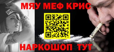 jwh Кулебаки