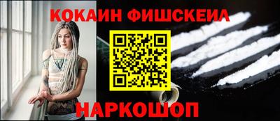 таблы Кумертау