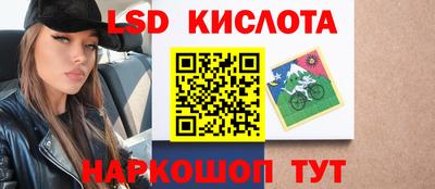 мдма Кунгур