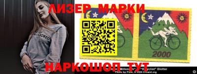 jwh Кулебаки