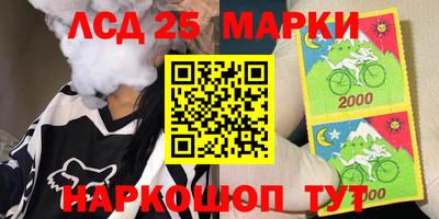 таблы Кумертау