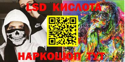 мдма Кунгур
