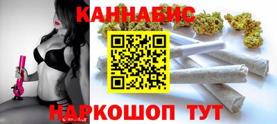 таблы Кумертау