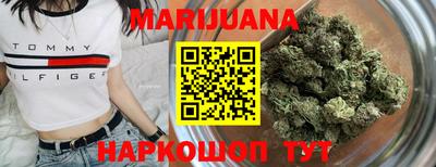 таблы Кумертау
