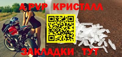 jwh Кулебаки