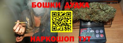 таблы Кумертау