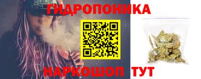 мдма Кунгур