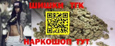 таблы Кумертау