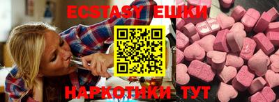 таблы Кумертау