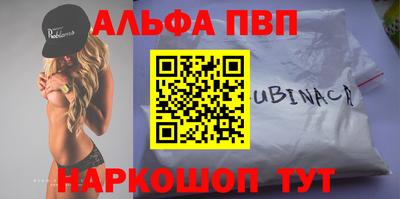 jwh Кулебаки