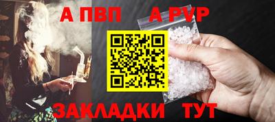 jwh Кулебаки