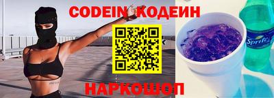 jwh Кулебаки