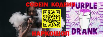 jwh Кулебаки