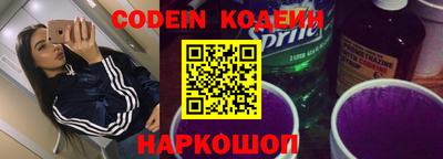 мдма Кунгур