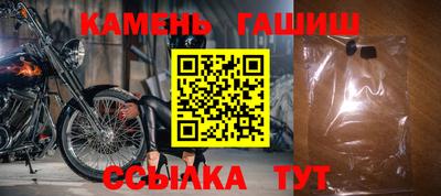 jwh Кулебаки