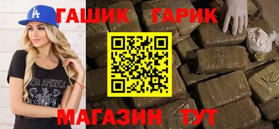 jwh Кулебаки