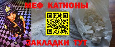 jwh Кулебаки