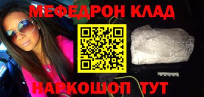 jwh Кулебаки