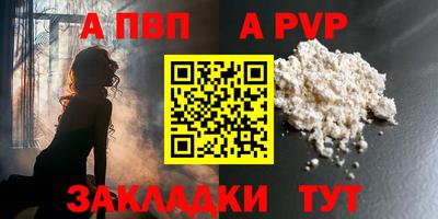 jwh Кулебаки